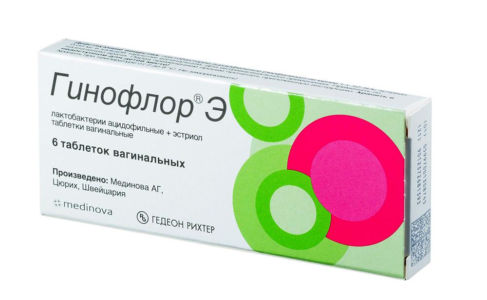 Гинофлор Э таблетки вагинальные №6 купить в Москве по цене от 1071 рублей