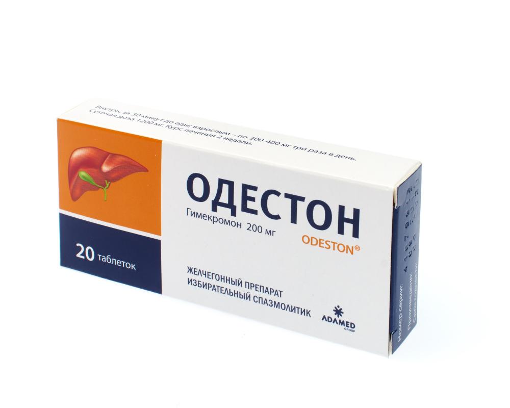 Таблетки одестон. Одестон 200 мг. Одестон Сотекс. Одестон форте таб. 400мг №50. Одестон таб. 200мг №20.