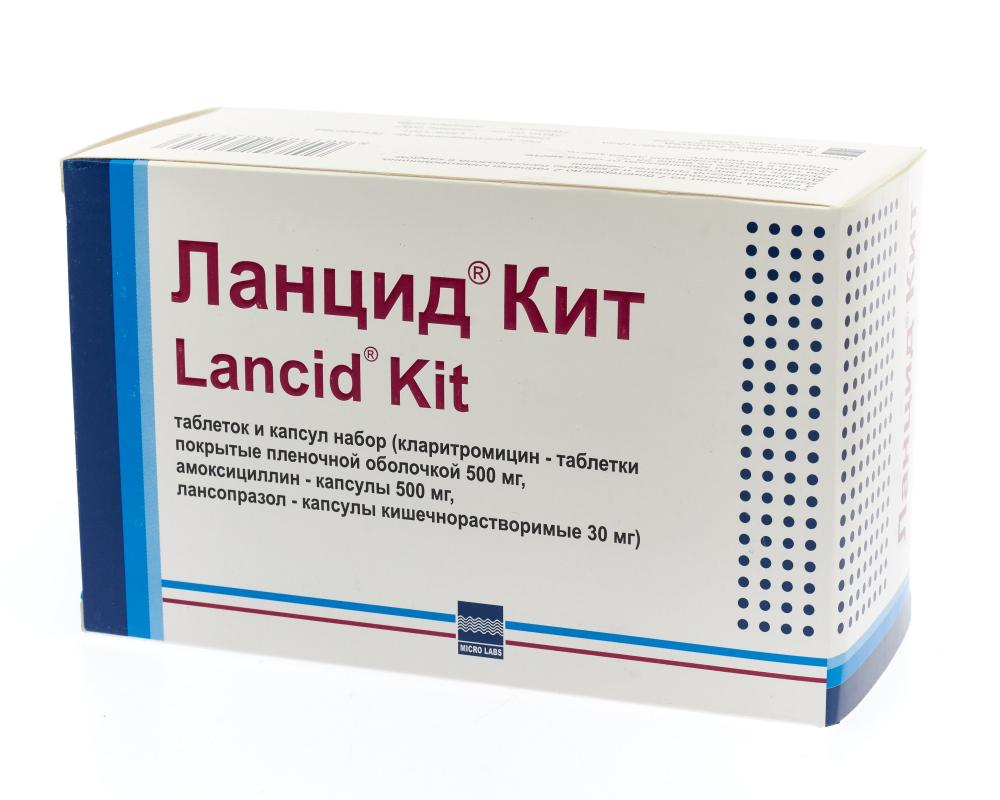 Ланцид капсулы. Ланцид кит набор № 7. Ланцид кит набор таб и капс №7 (56). Ланцид кит n7 набор. Ланцид кит набор 56.