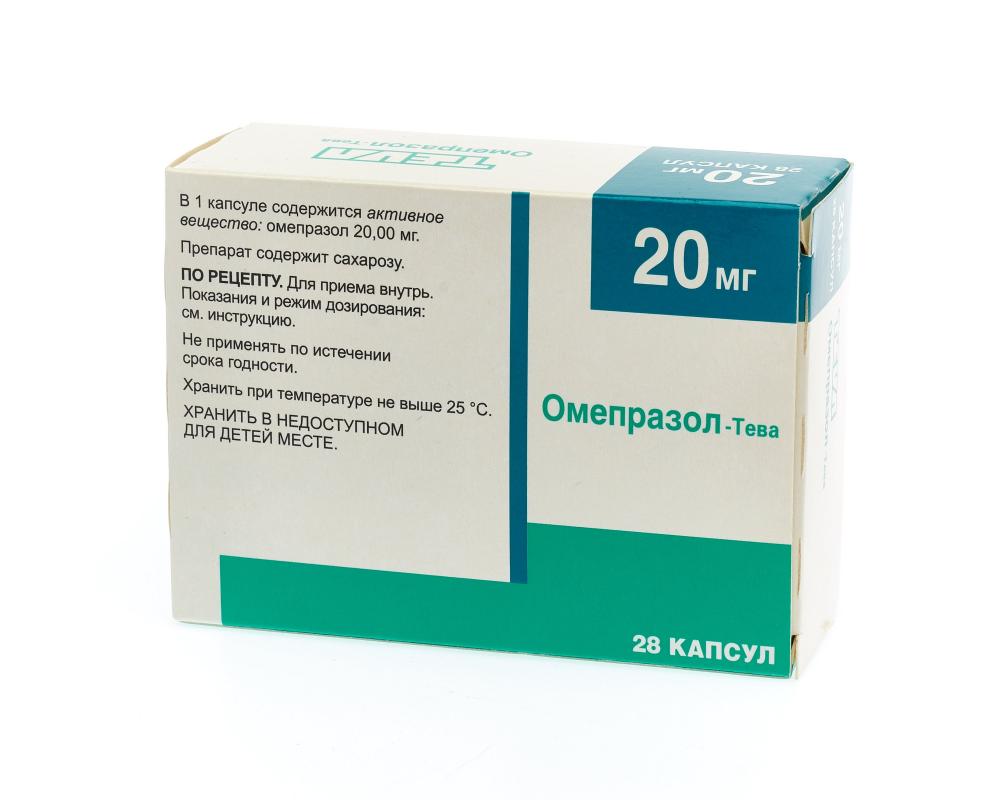 Омепразол тева от чего. Омепразол Тева 20 мг. Омепразол Тева 10 мг. Омепразол-Тева капс 10мг №28. Омепразол-Тева капсулы кишечнорастворимые 10 мг 28 шт. Тева.
