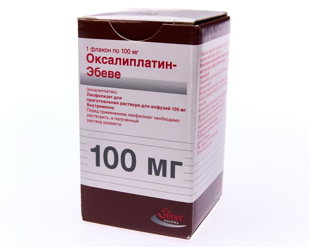 Оксалиплатин Эбеве лиофилизат для инфузий 100мг фл. №1   .