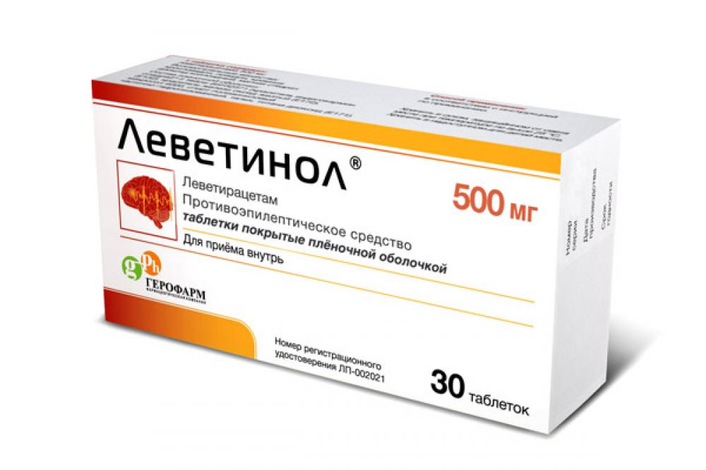 Леветинол таблетки покрытые оболочкой 500мг №30   по цене .