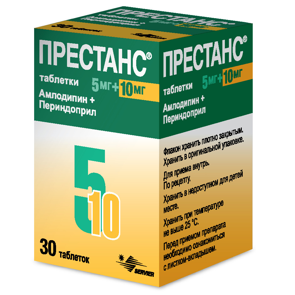 Престанс таблетки 5мг+10мг №30  в Струнино по цене от 949 рублей