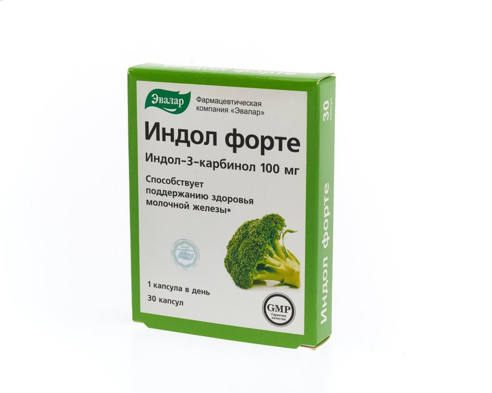 Индол 3 карбинол капсулы отзывы. Индол-3-карбинол Эвалар. Индол форте 60 капсул. Индол-3-карбинол капсулы. Индол форте МИРАКСБИОФАРМА.