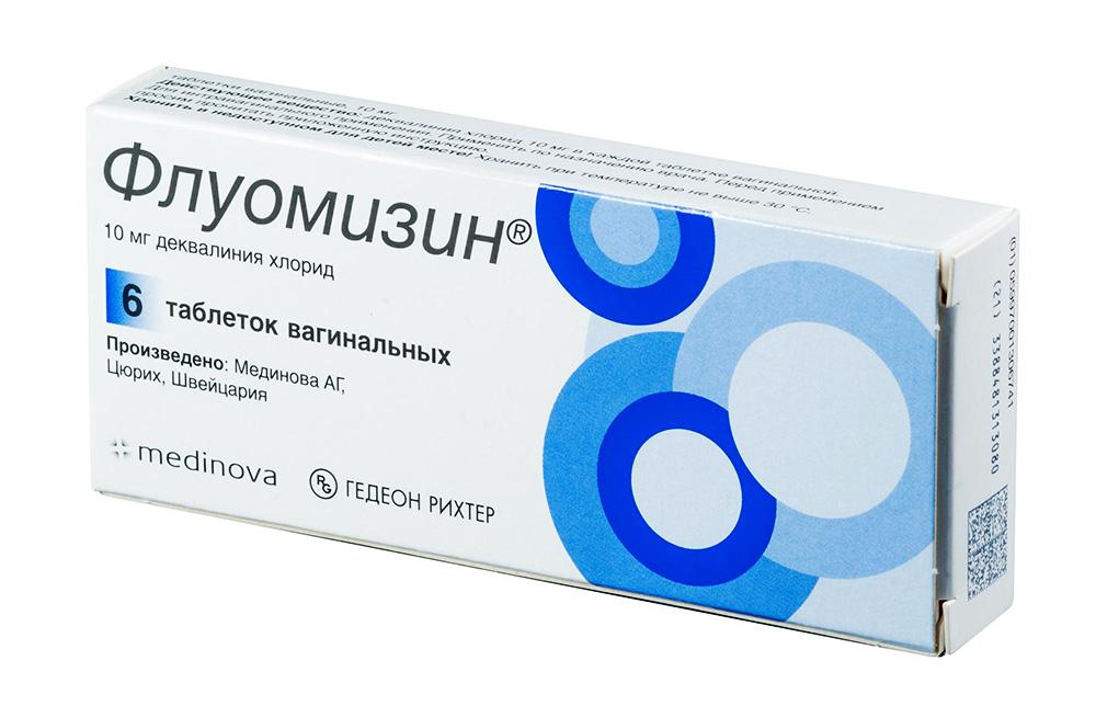 Флуомизин таблетки вагинальные 10мг №6  в Петушкам по цене от 803 .