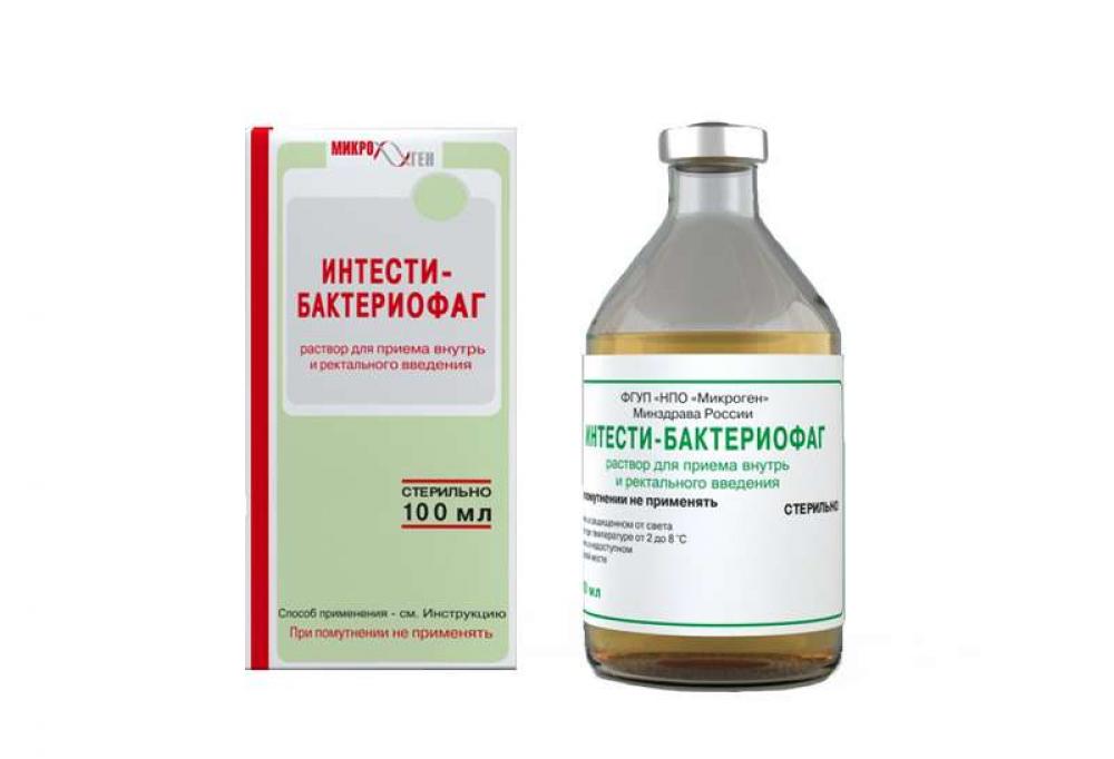 Интести-бактериофаг 100мл   по цене от 1010 рублей