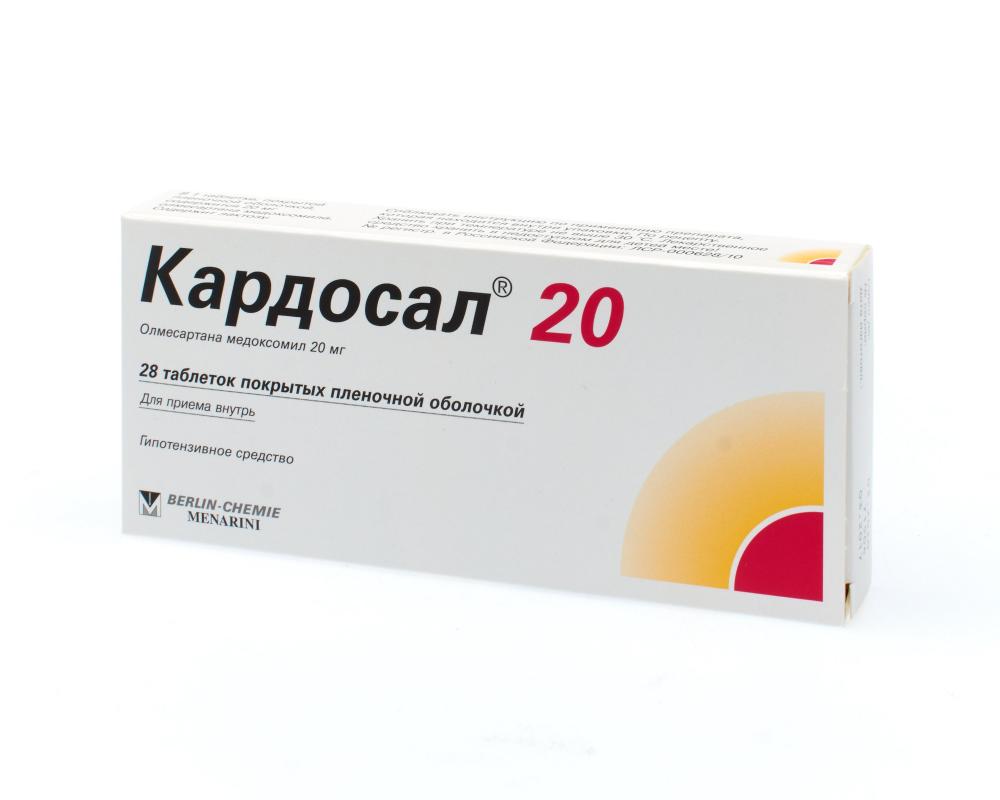Кардосал 20 таблетки 20мг №28   по цене от 947 рублей
