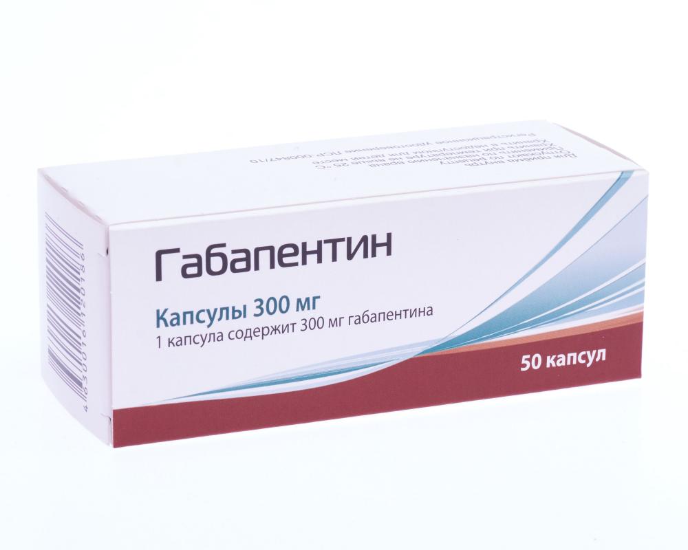Габапентин капсулы 300мг №50 Пик-Фарма купить в Москве по цене от 462 ...