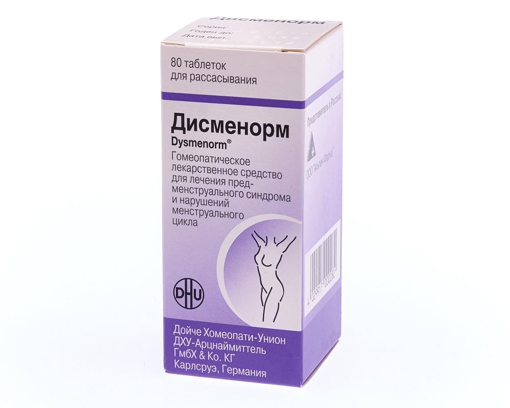 Дисменорм таблетки №80 купить в Москве по цене от 1116 рублей