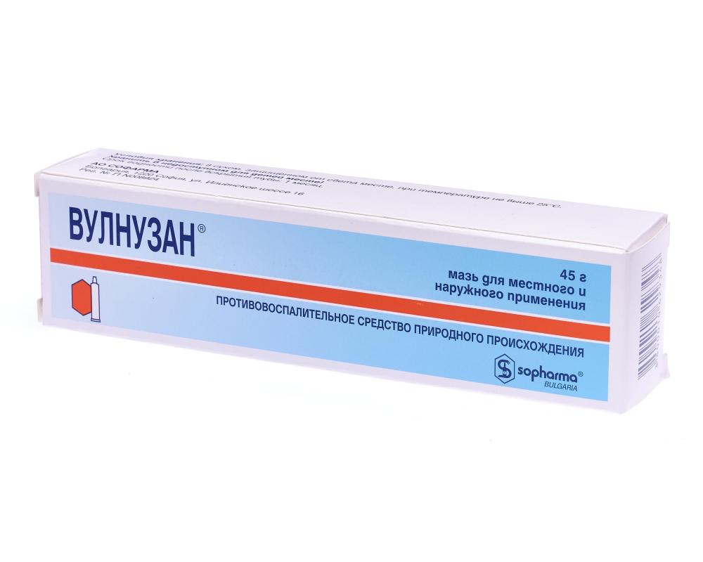 Вулнузан мазь 45г купить в Москве по цене от 251 рублей