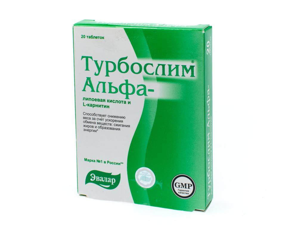 Турбослим альфа-липоевая/Л-карнитин таблетки Эвалар №20 купить в Москве ...