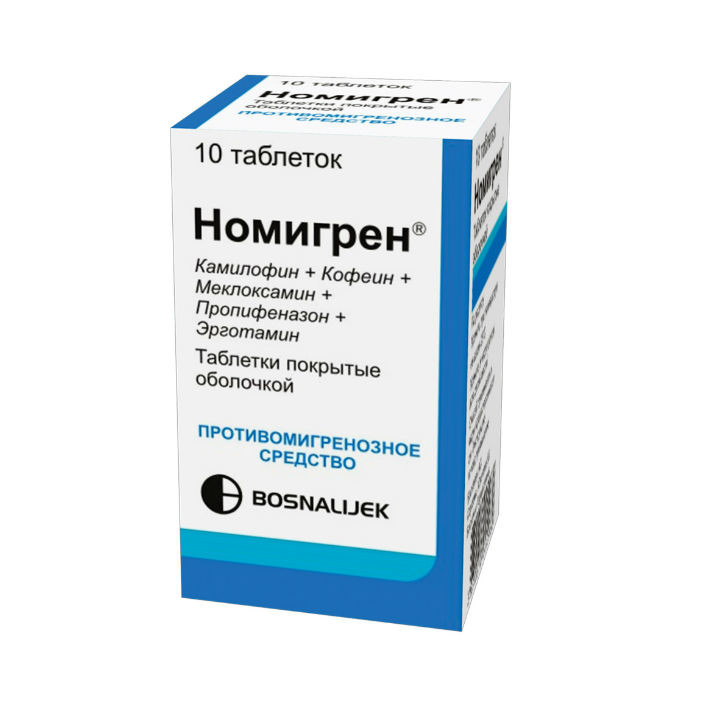 Номигрен таблетки №10   по цене от 774 рублей