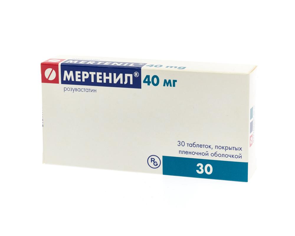 Мертенил таблетки покрытые оболочкой 40мг №30 купить в Москве по цене ...