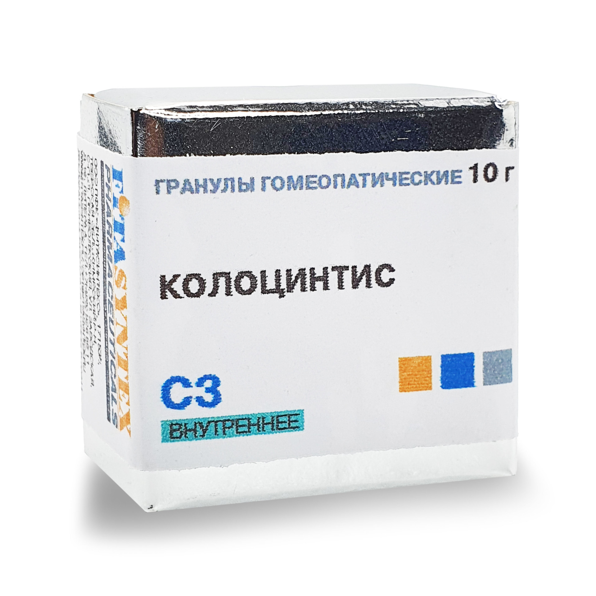 Колоцинтис (Цитруллус колоцинтис) С-3 гранулы 10г  в Боровичам по .