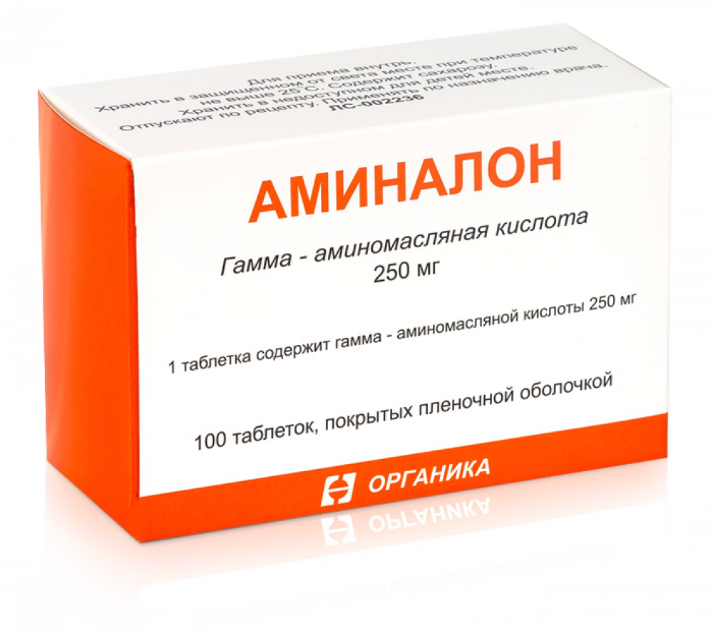Аминалон Таблетки Покрытые Оболочкой 250мг №100 Купить В Москве По.