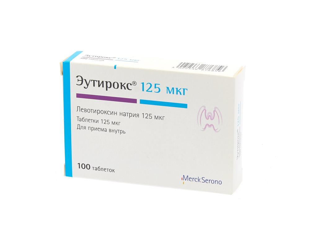 Эутирокс таблетки 125мкг №100 купить в Москве по цене от 167.5 рублей