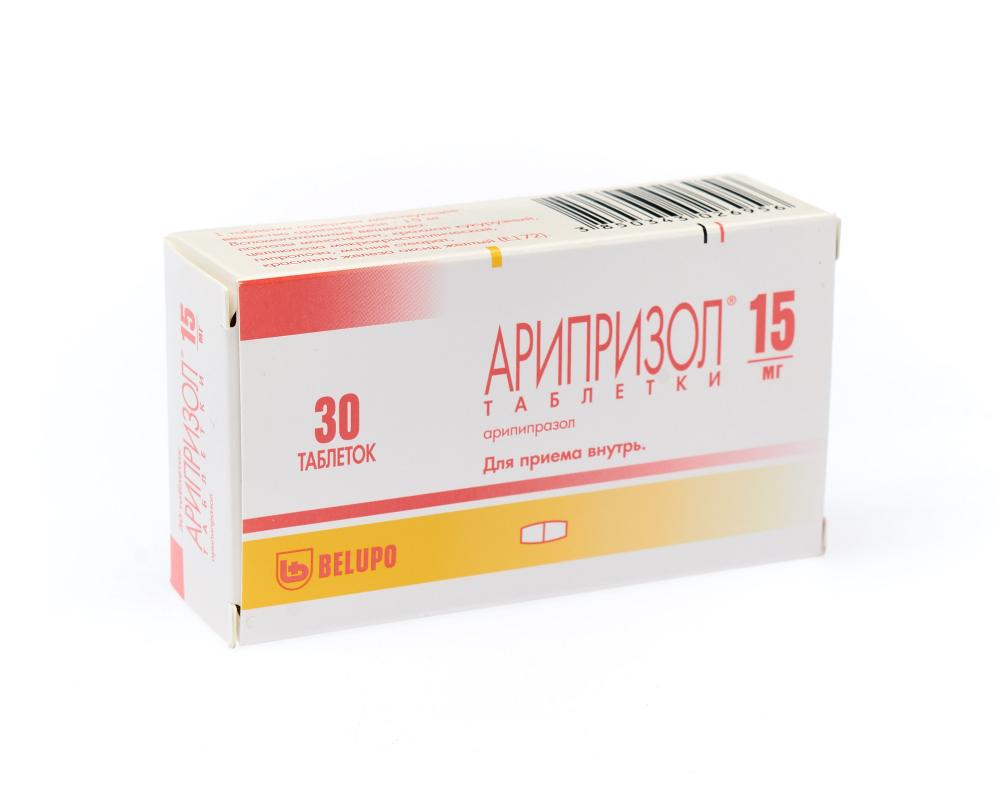 Арипризол таблетки 15мг №30   по цене от 4430 рублей