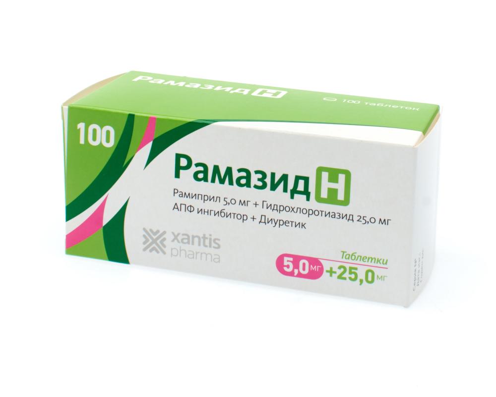 Рамазид Н таблетки 25мг+5мг №100 купить в Ступино по цене от 1090 рублей