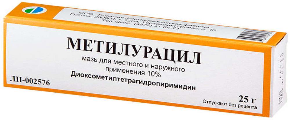 Метилурацил мазь 10% 25г купить в Москве по цене от 52 рублей