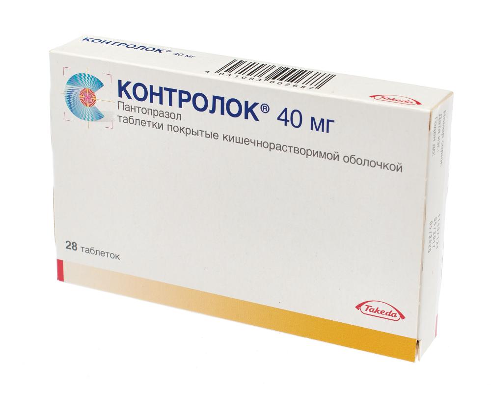Контролок таблетки 40мг №28 купить в Москве по цене от 588 рублей