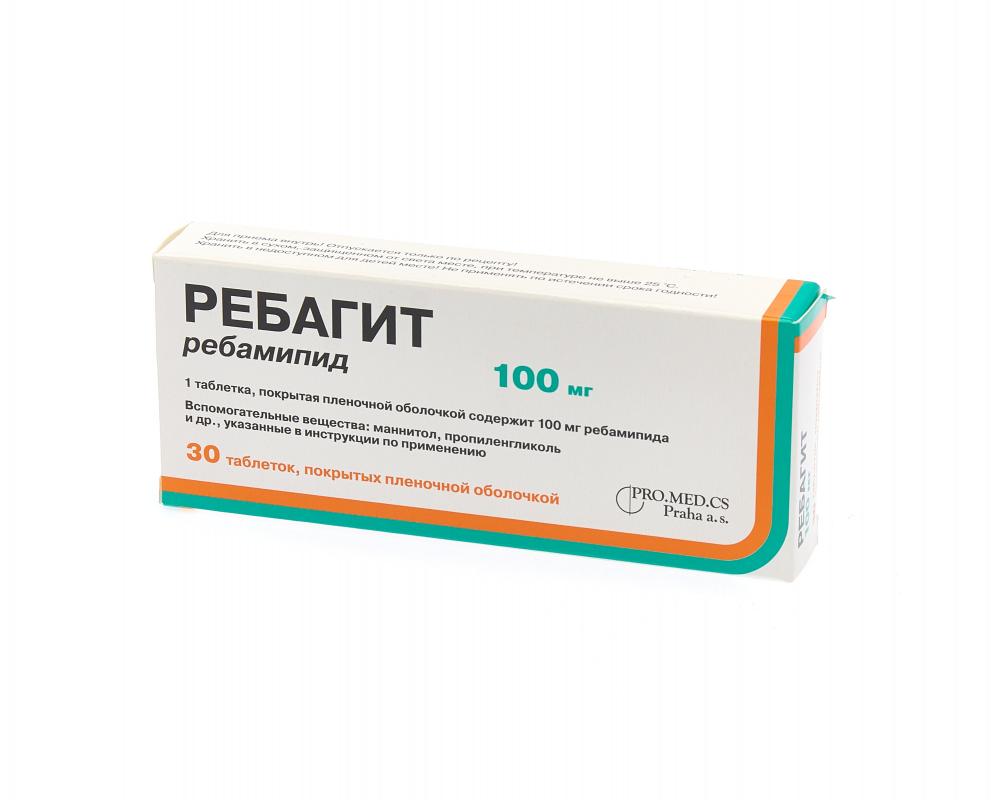 Ребагит таблетки покрытые оболочкой 100мг №30 купить в Москве по цене ...