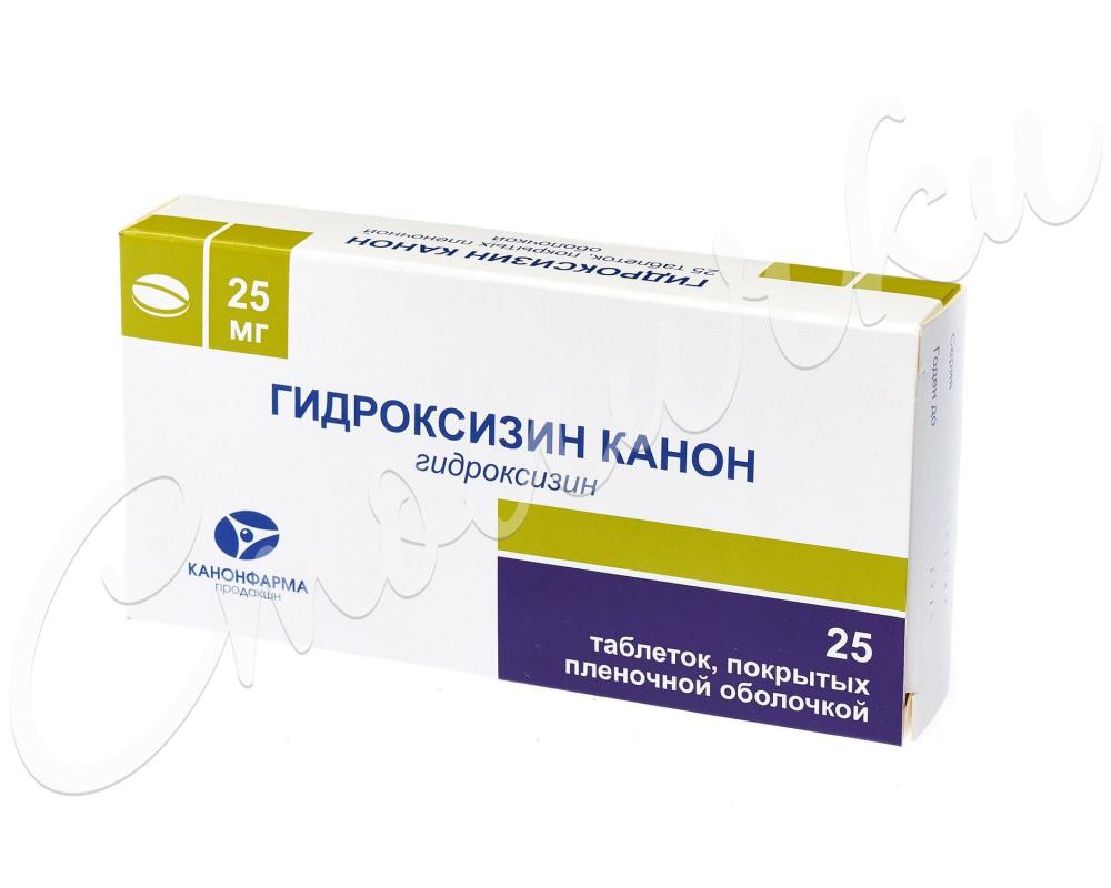 Гидроксизин Канон таблетки покрытые оболочкой 25мг №25   .