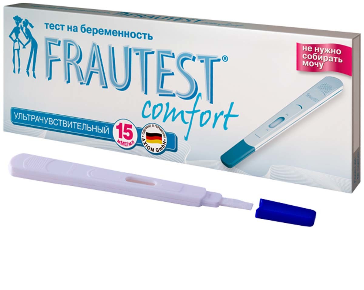 Фраутест Экспресс тест для опред.беременности