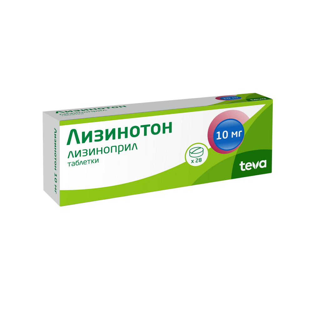 Лизинотон таблетки 10мг №28   по цене от 153.5 рублей