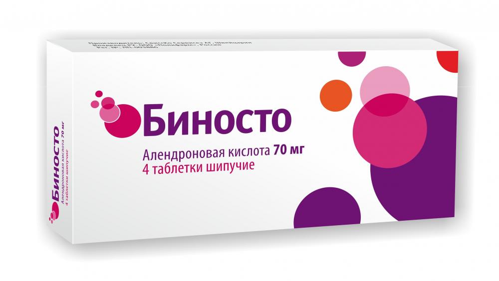 Биносто таблетки шипучие 70мг №4   по цене от 0 рублей