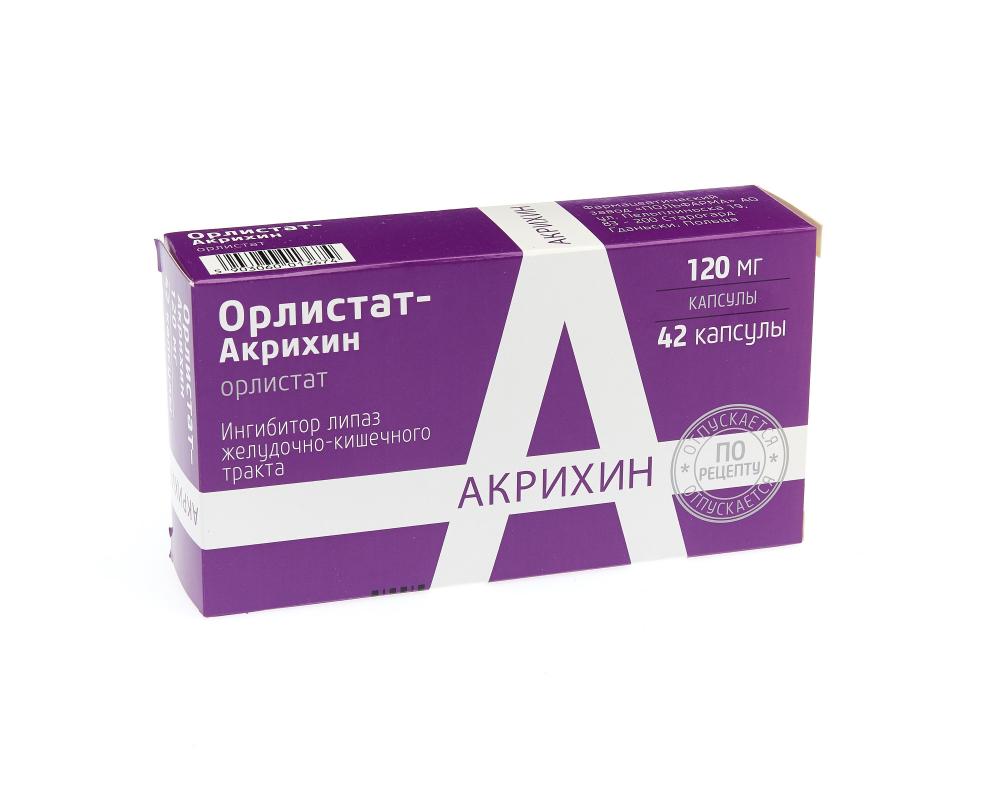 Орлистат-Акрихин капсулы 120мг №42 купить в Москве по цене от 1537 рублей