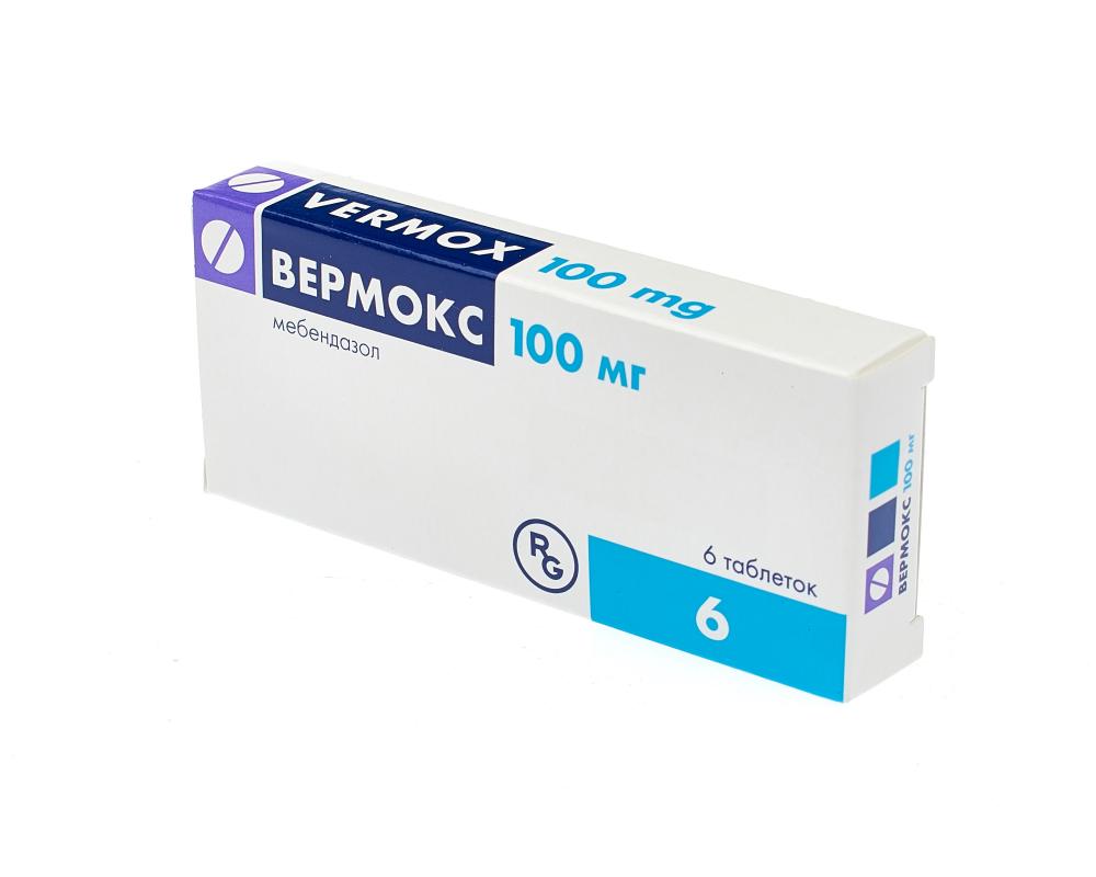 Вермокс таблетки 100мг №6 купить в Москве по цене от 120 рублей