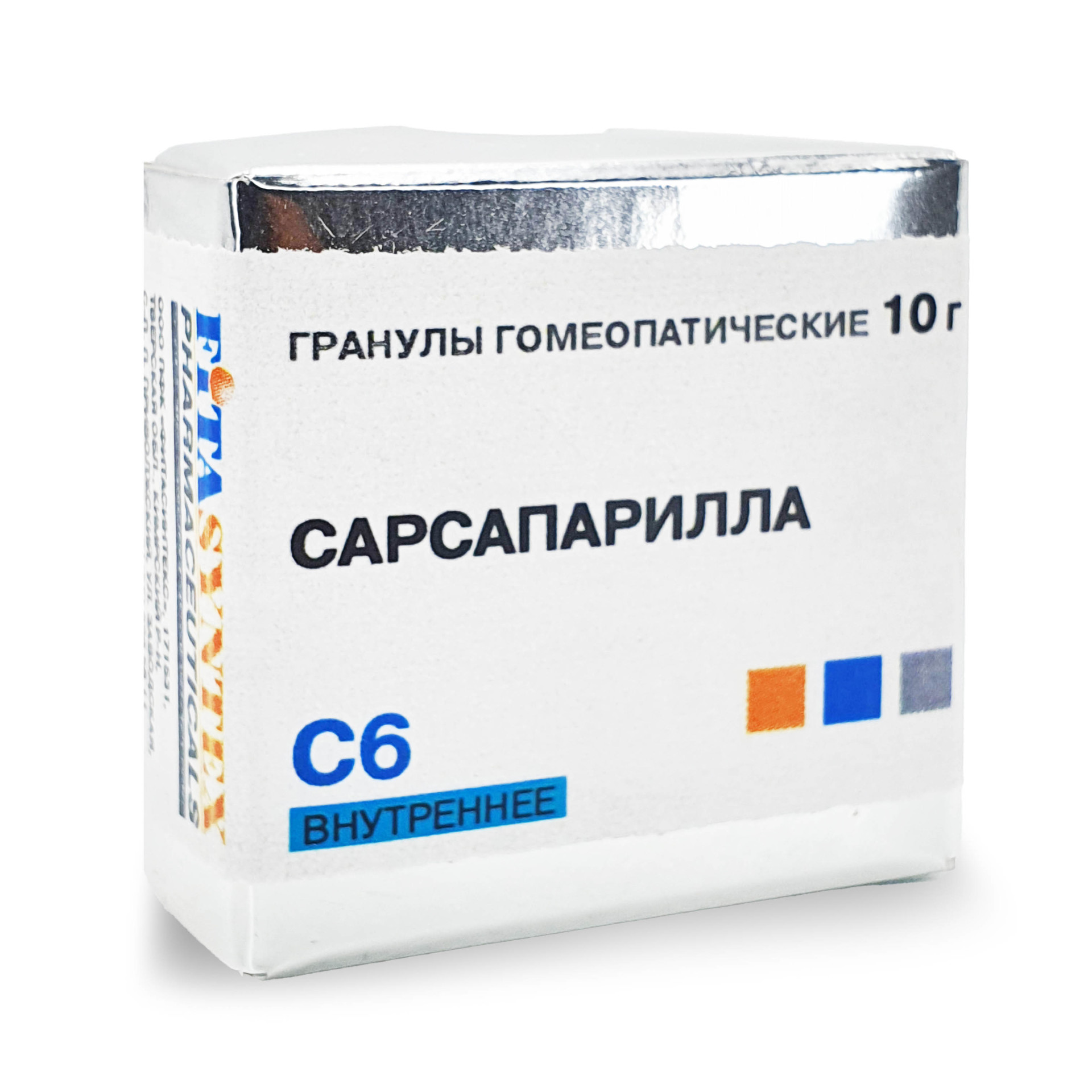 Сарсапарилла (Смилакс) С-6 гранулы 10г купить в Мытищах по цене от 172 рублей