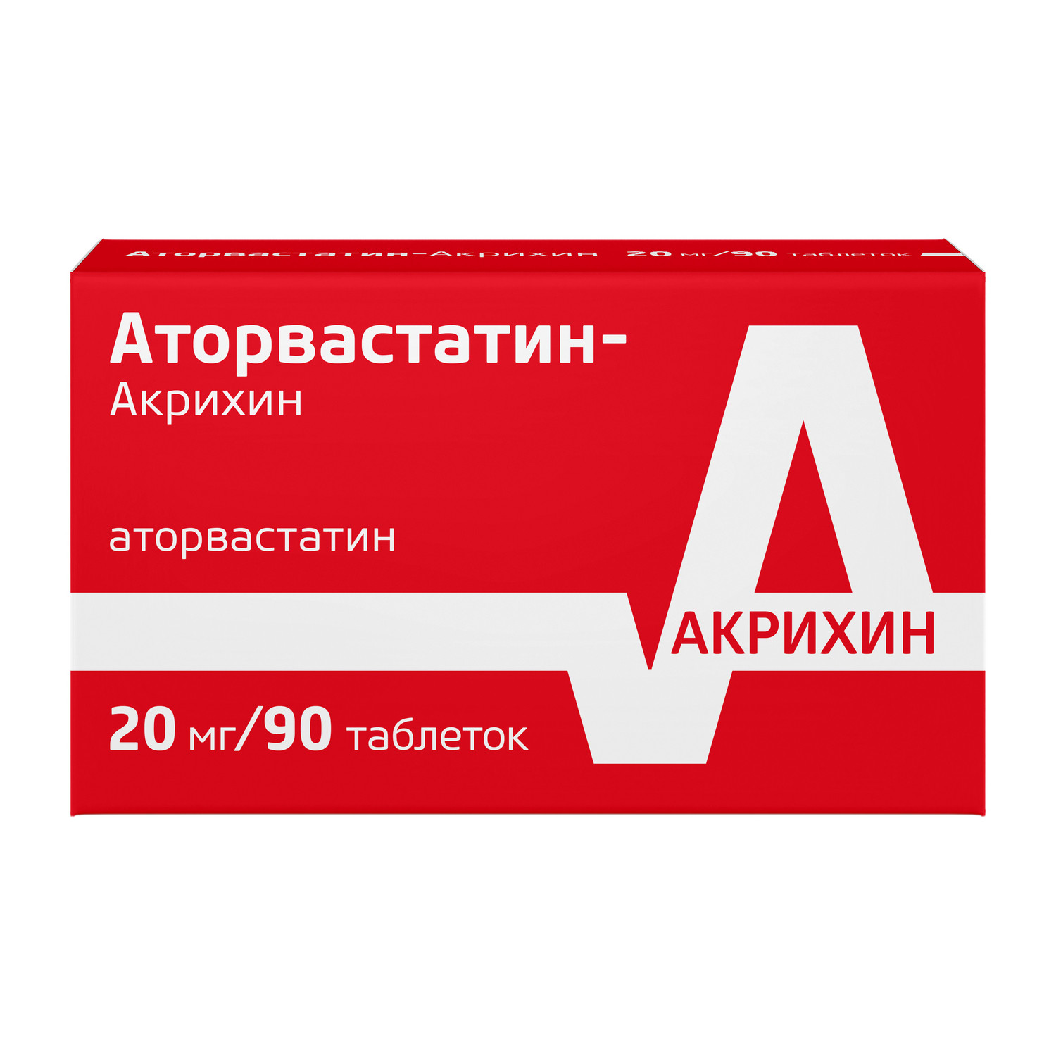 Аторвастатин Акрихин таблетки 20мг №90   по цене от 888.5 .