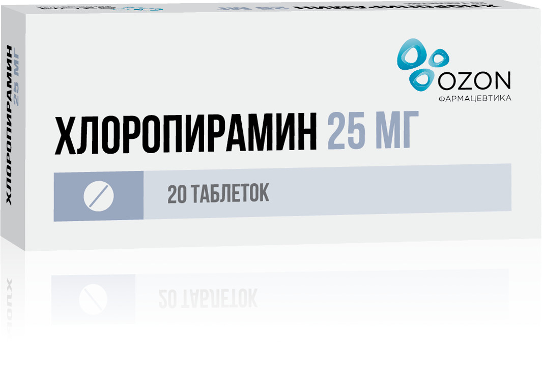 Хлоропирамин Озон таблетки 25мг №20   по цене от 79.5 рублей