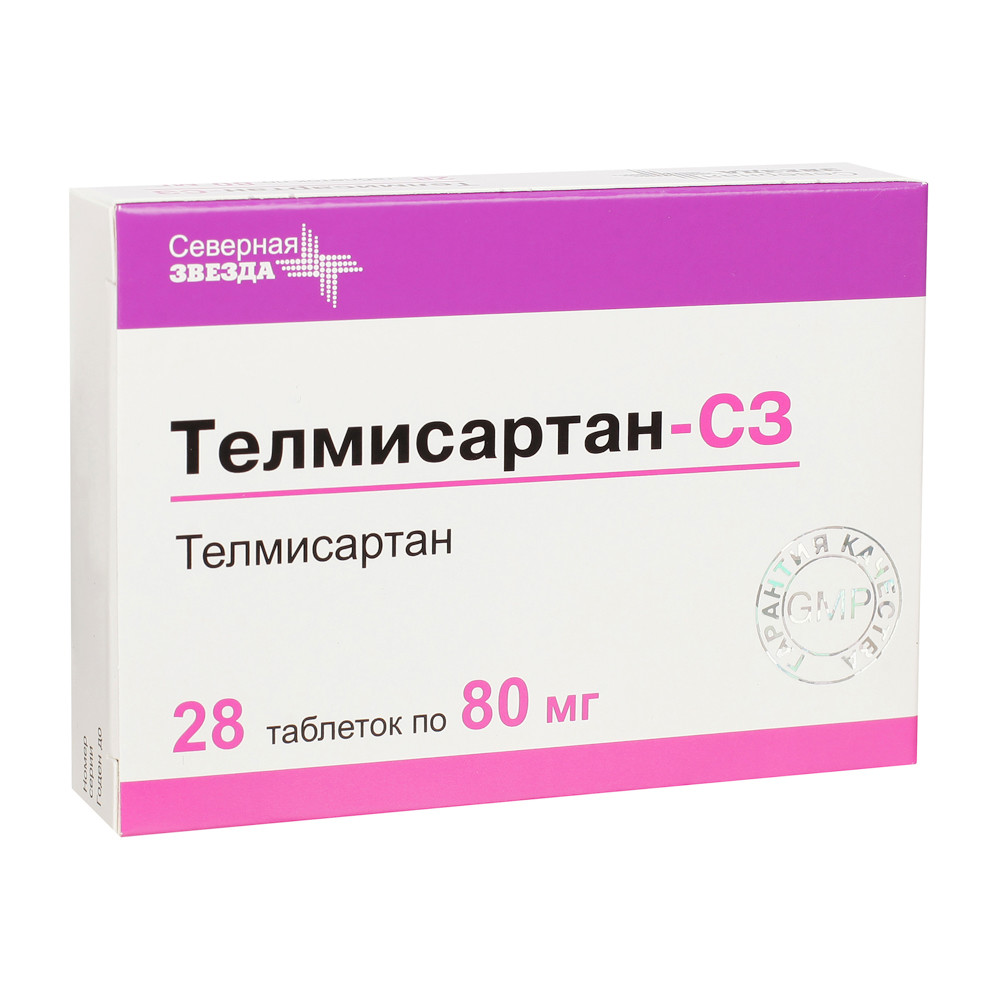 Телмисартан-СЗ таблетки 80мг №28   по цене от 371 рублей