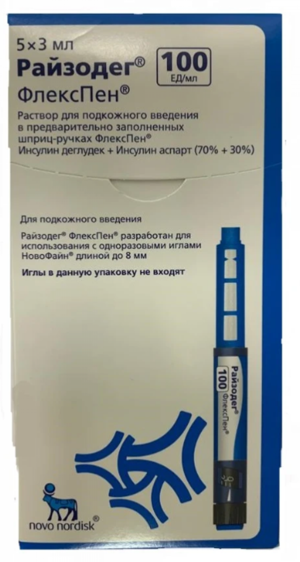 Райзодег раствор внутривенно и подкожно 100 ЕД/мл 3мл ФлексТач/ФлексПен №5  купить в Электроуглях по цене от 3028 рублей