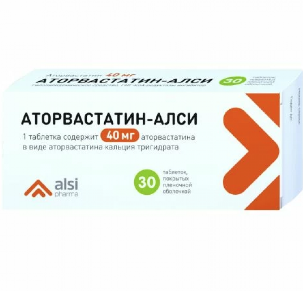 Аторвастатин-АЛСИ таблетки 40мг №30 купить в Москве по цене от 340.5 рублей