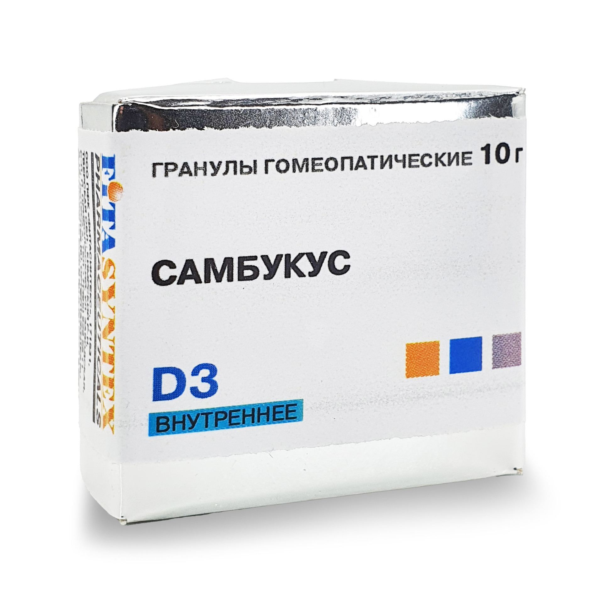 Самбукус нигра (Самбукус) D-3 гранулы 10г  в Узловой по цене от 0 .
