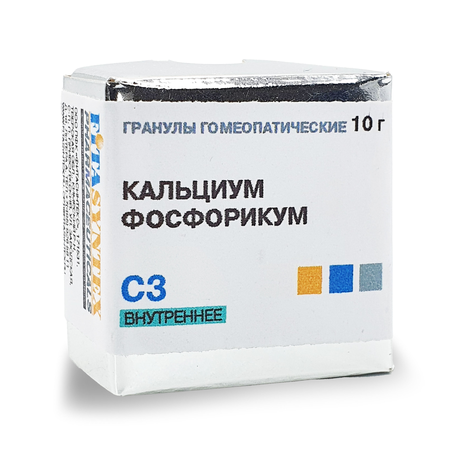 Кальциум Фосфорикум С-3 гранулы 10г купить в Лобне по цене от 0 рублей