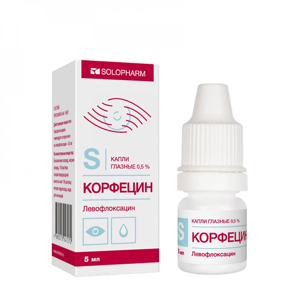 Корфецин-СОЛОфарм капли глазные 0,5% 5мл   по цене от 110 .