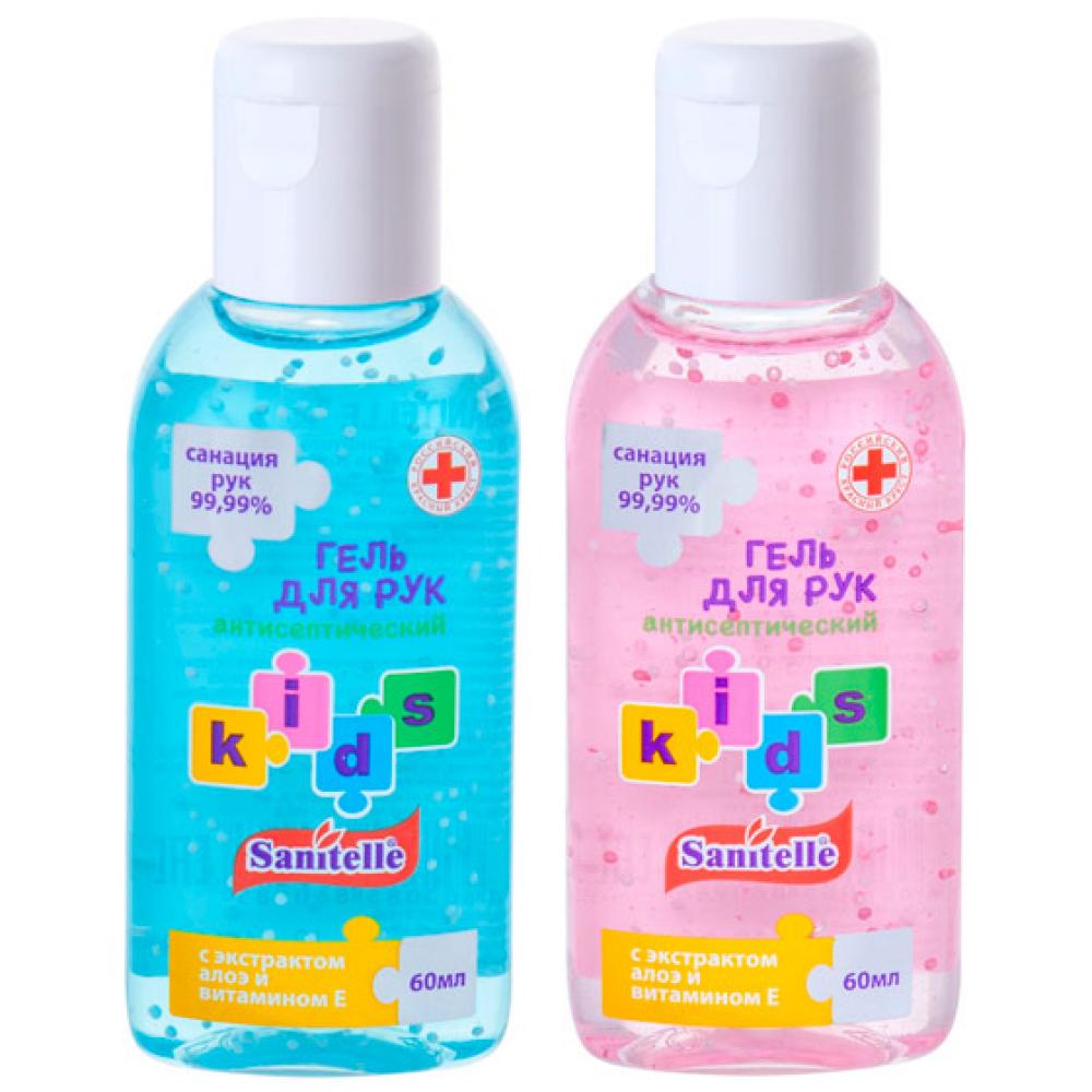 Гель для рук антисептический Sanitelle Kids