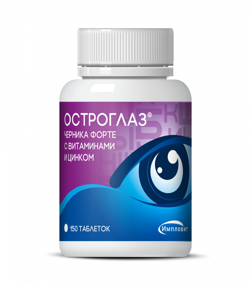 https://f.stolichki.ru/s/drugs/large/48/48733_6.png