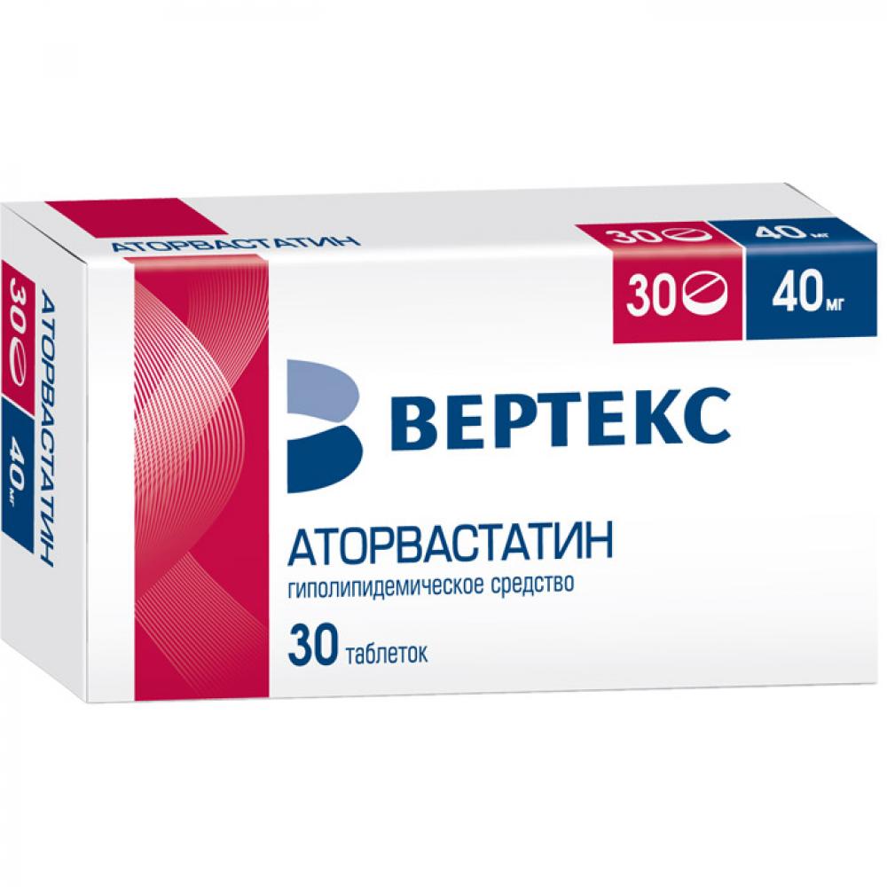 Аторвастатин таблетки покрытые оболочкой 40мг №30 Вертекс купить в Москве  по цене от 438 рублей