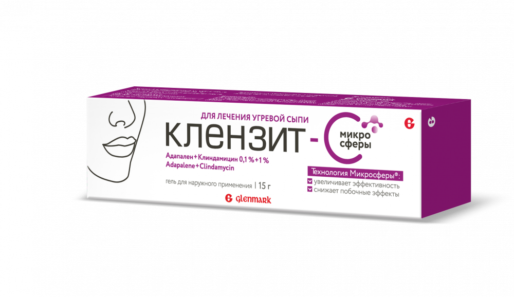 Клензит-С микросферы гель 15г   по цене от 1205 рублей