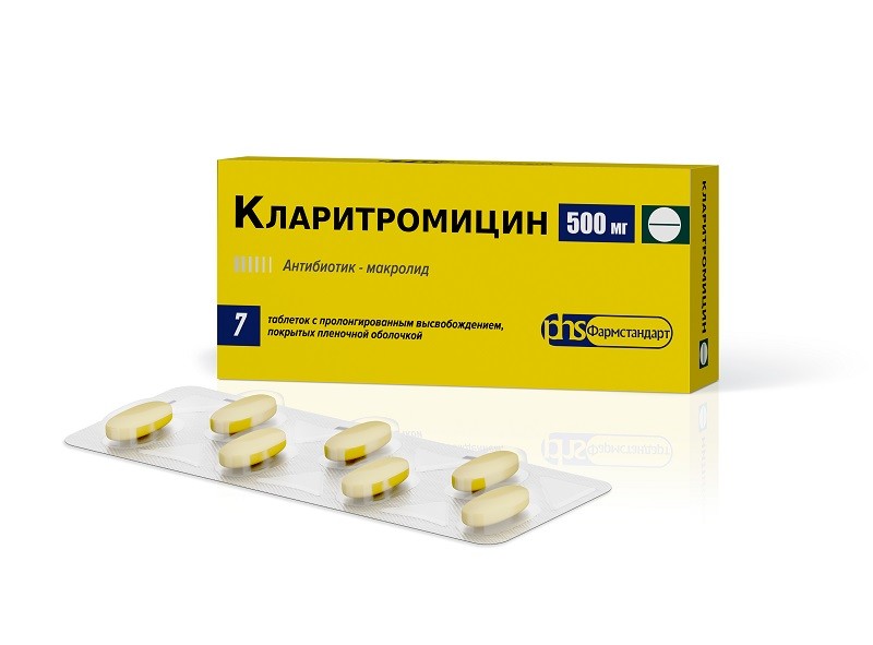 Кларитромицин ФСТ таблетки пролонгированные 500мг №7   по .
