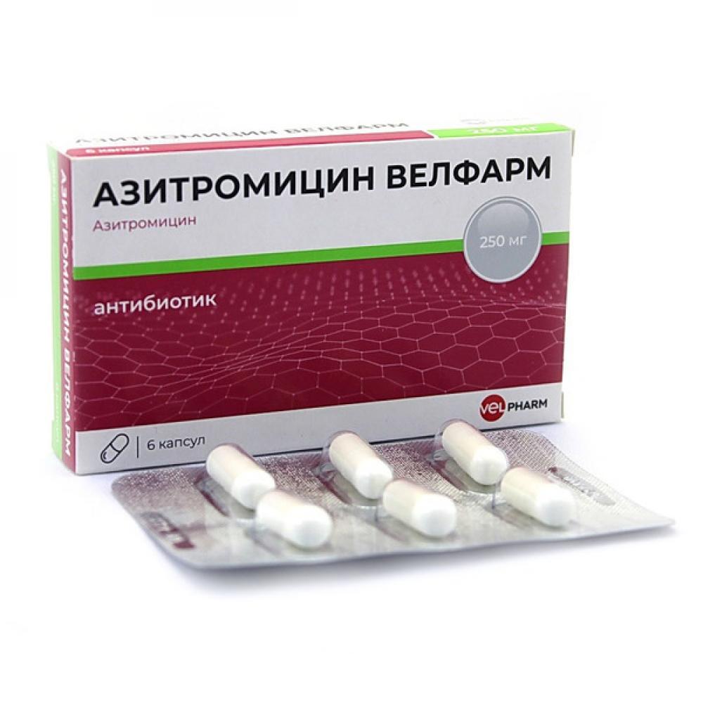 Азитромицин капсулы 250. Азитромицин Велформ 250 мг. Азитромицин 250мг №6 капс. Велфарм. Азитромицин Велфарм капс 250 мг. Азитромицин капсулы 250 мг Велфарм.