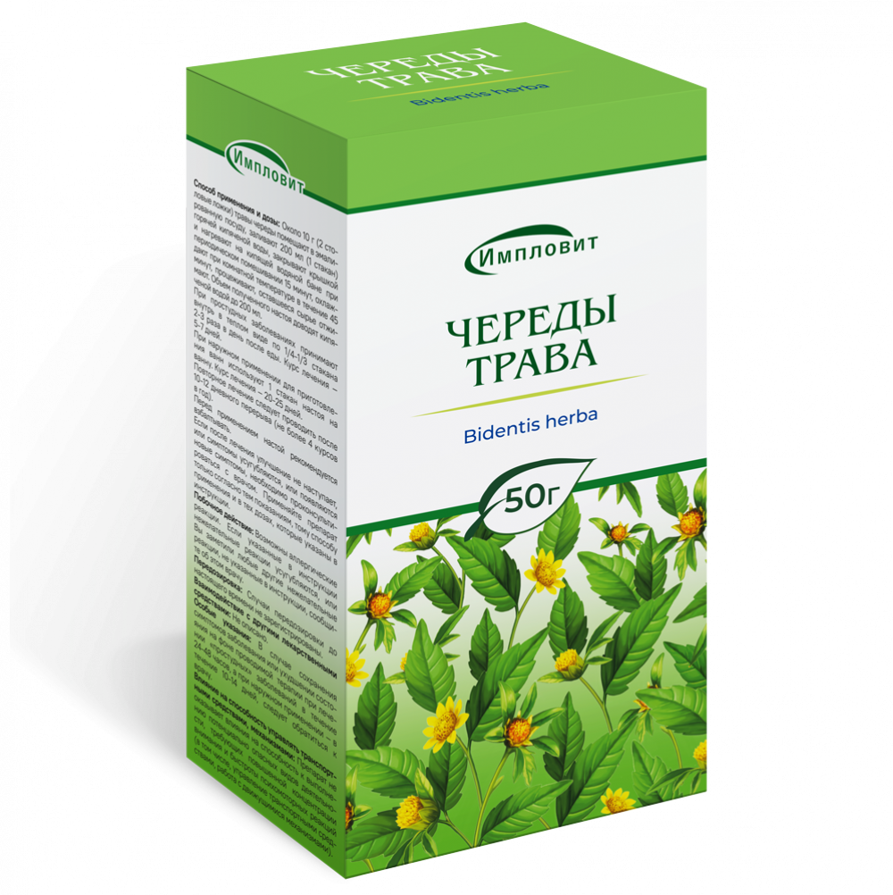 https://f.stolichki.ru/s/drugs/large/50/50045.png