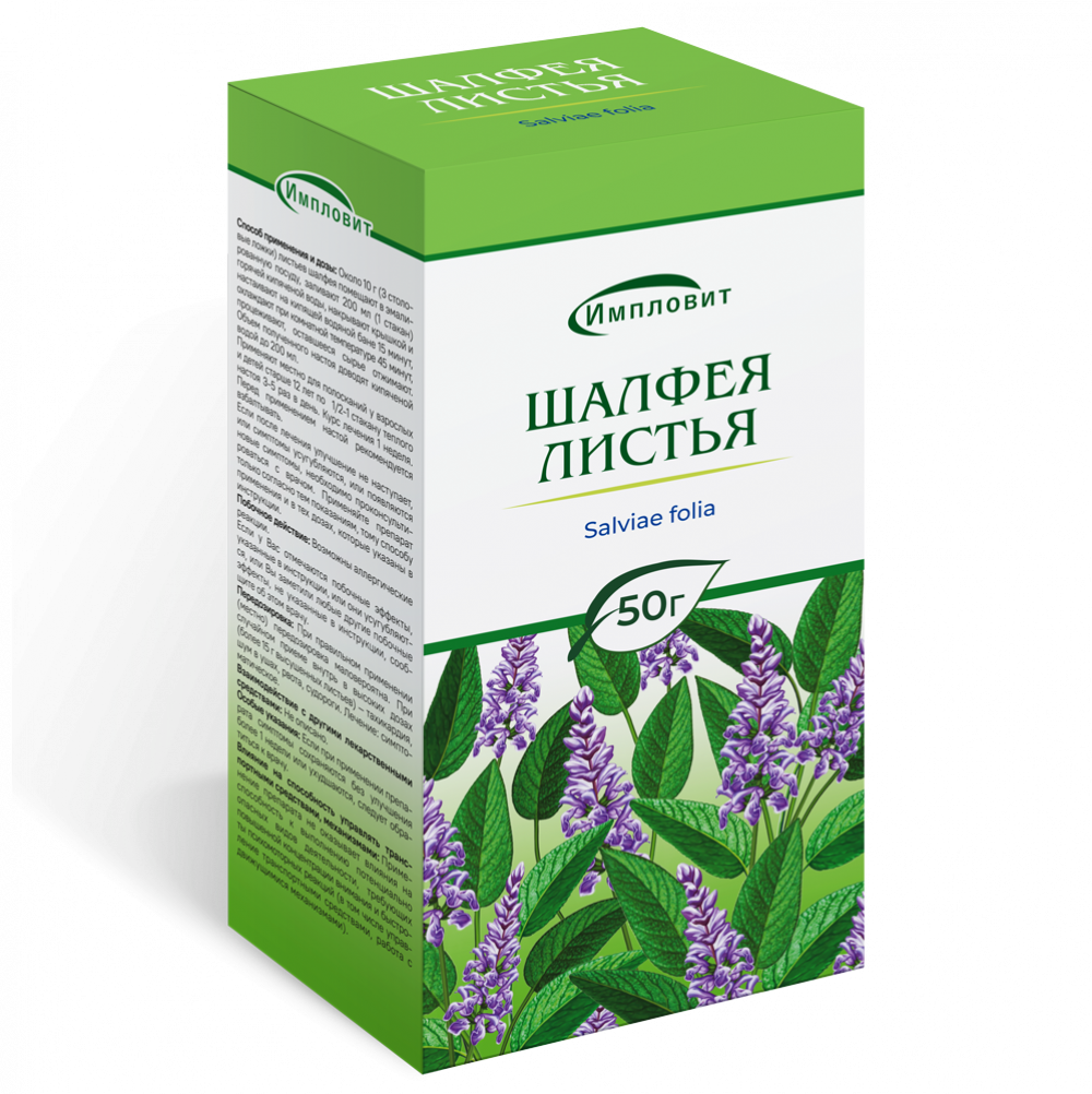 https://f.stolichki.ru/s/drugs/large/50/50047.png