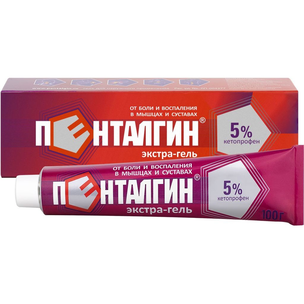 Медикаментозная блокада суставов в Иваново - цены на лечебную блокаду в КСМ