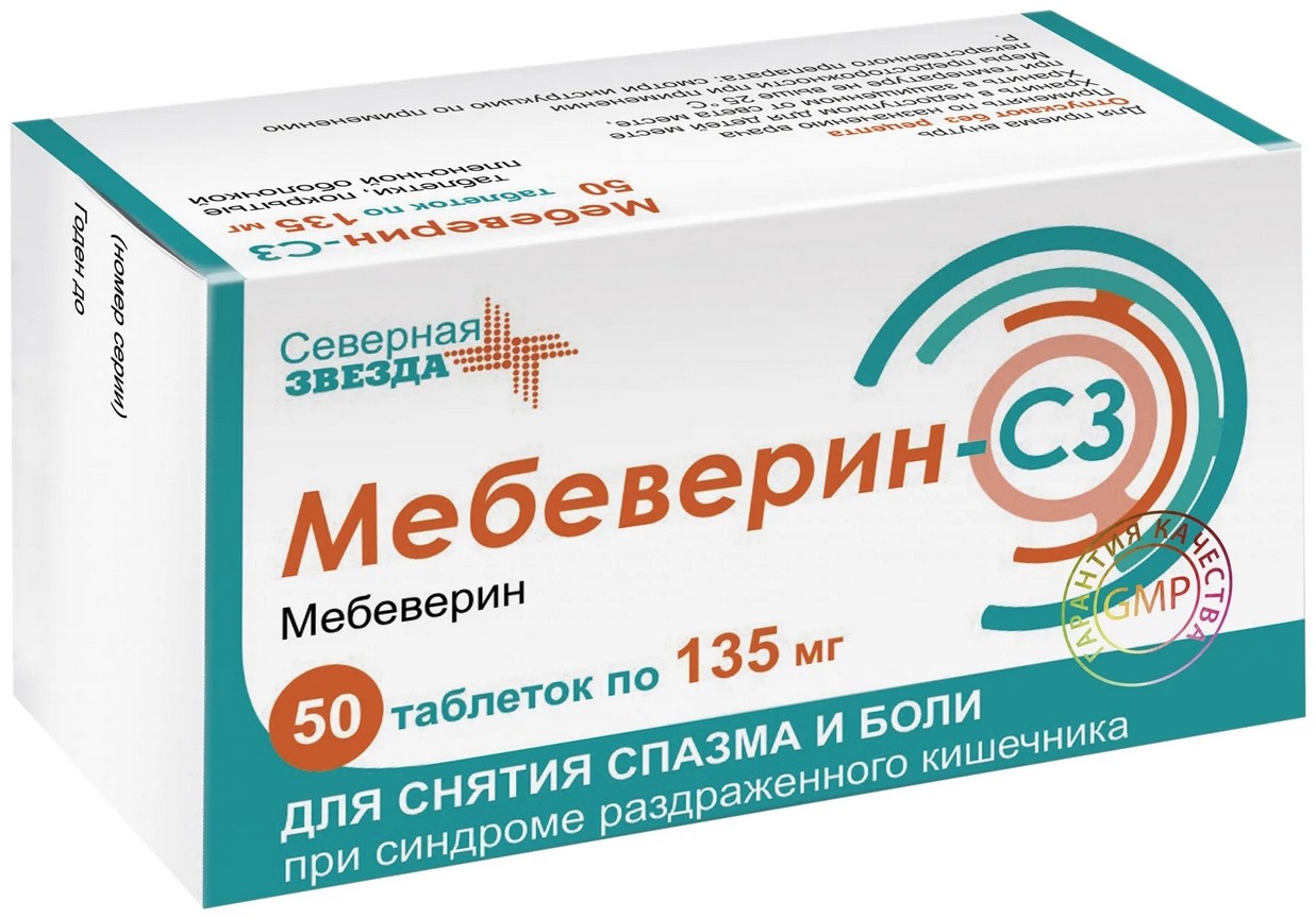 Мебеверин-СЗ таблетки покрытые оболочкой 135мг №50   по .